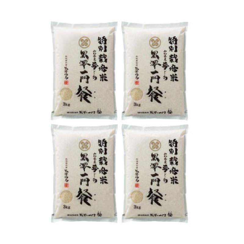 特別栽培米夢ごこち餐 さん 特別栽培米夢ごこち3kg 4 産直お取り寄せニッポンセレクト 通販 Paypayモール