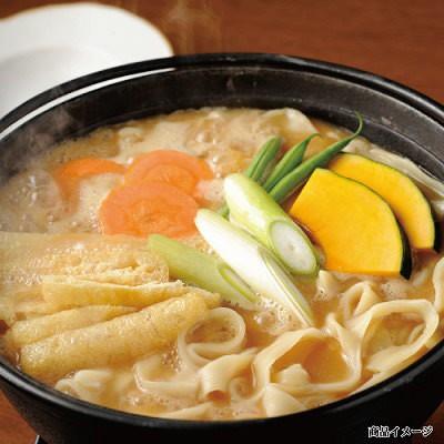 ほうとう 〔(生麺160g・生みそ25g×各5)×3個〕|産直お取り寄せニッポンセレクト|02
