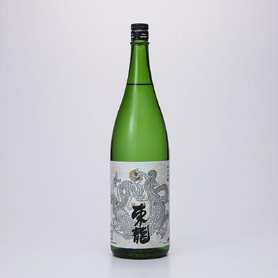 日本酒 純米吟醸酒 創業元治2年、昔ながらの手造りにこだわった愛知の蔵元がお届けする 純米吟醸 東龍 龍の舞 1800ｍ 東春酒造 送料無料 ポイント消化｜nipponselect｜03