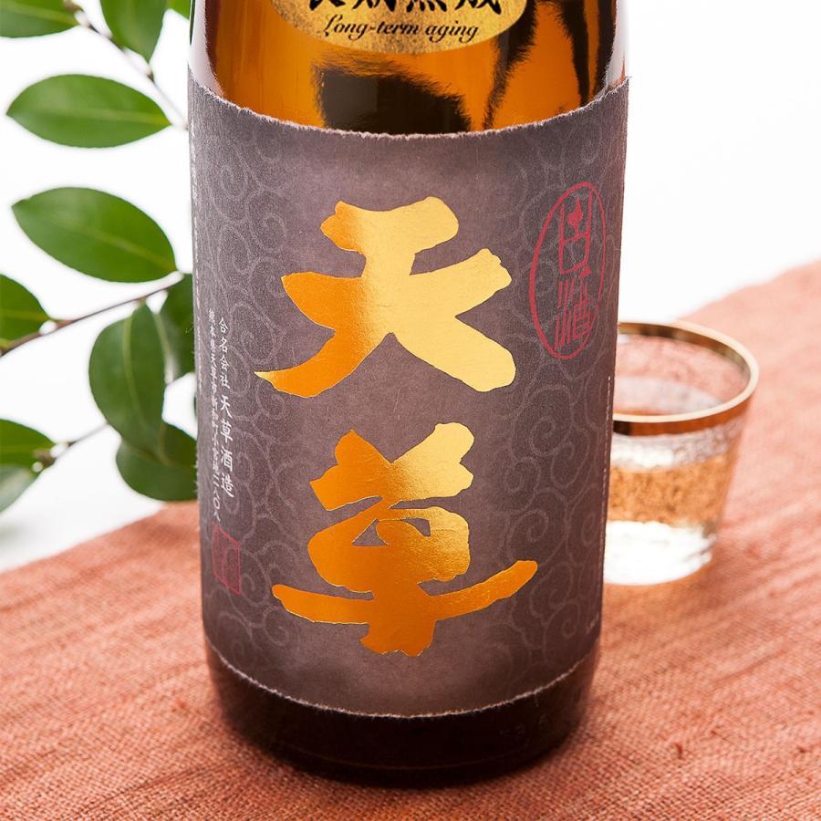 焼酎まとめ売り　古酒 麦古酒櫻井 1800ml 限定3550本でした