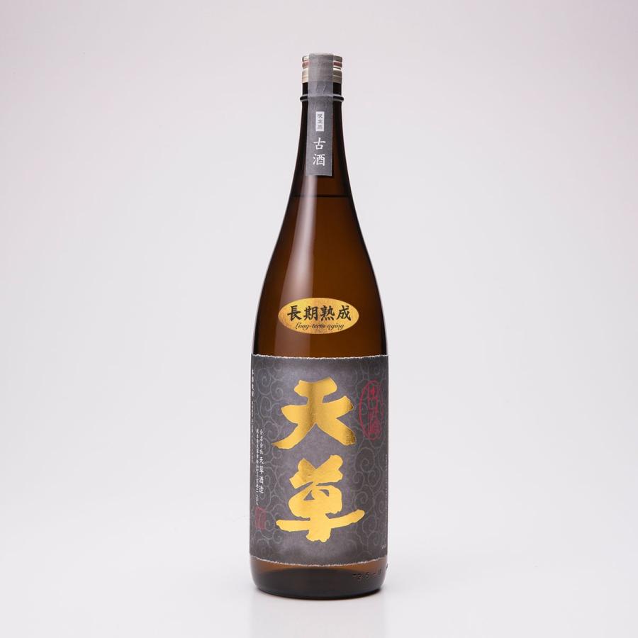 焼酎 米焼酎 「長期熟成」天草島内限定販売の米焼酎古酒 天草古