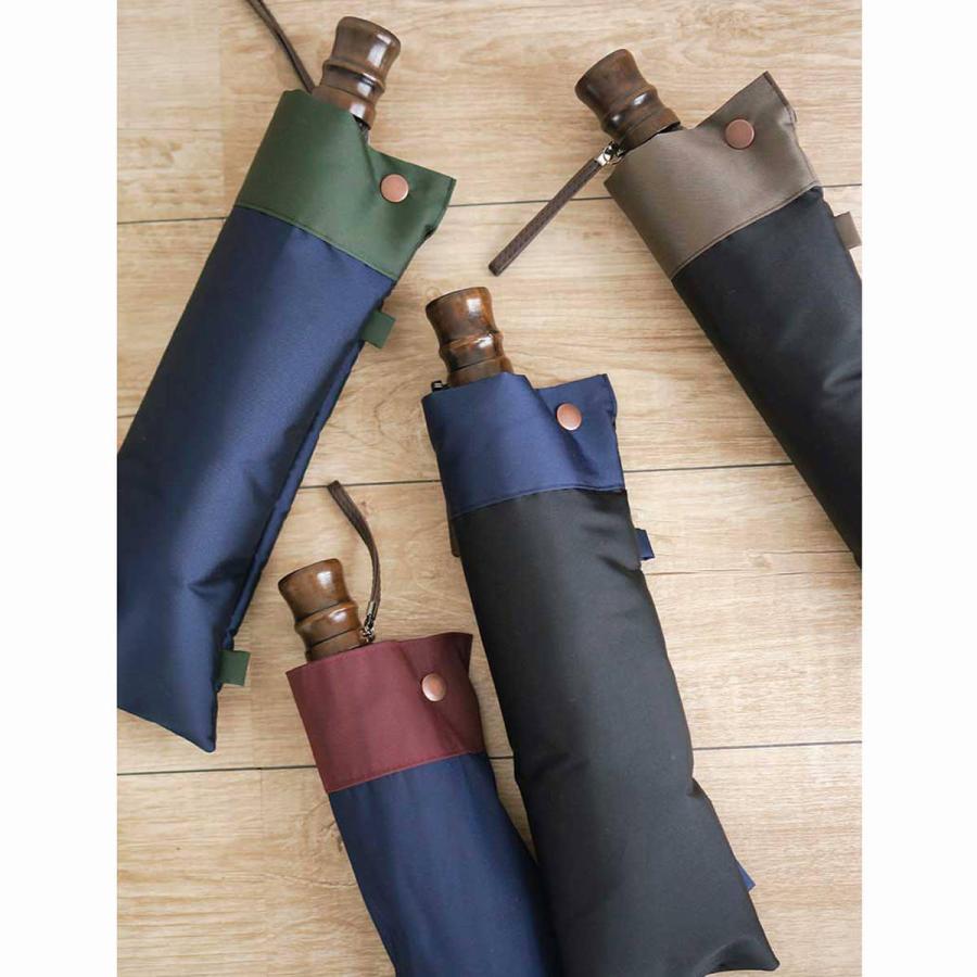 格安人気 甲州織 橘 雨晴兼用 折り畳み傘 傘 メンズ 紳士用 かさ 折りたたみ 折りたたみ傘 晴雨兼用 日傘 東京 小宮商店 最安値 Nyumbalands Co Ke