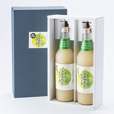 贅沢二十世紀梨ジュース 2本 セット 世紀梨ジュース アグリネット琴浦 鳥取県 二十世紀梨 梨 ナシ 和梨 二十世紀なし 梨ジュース ビタミンc 産直お取り寄せニッポンセレクト 通販 Paypayモール