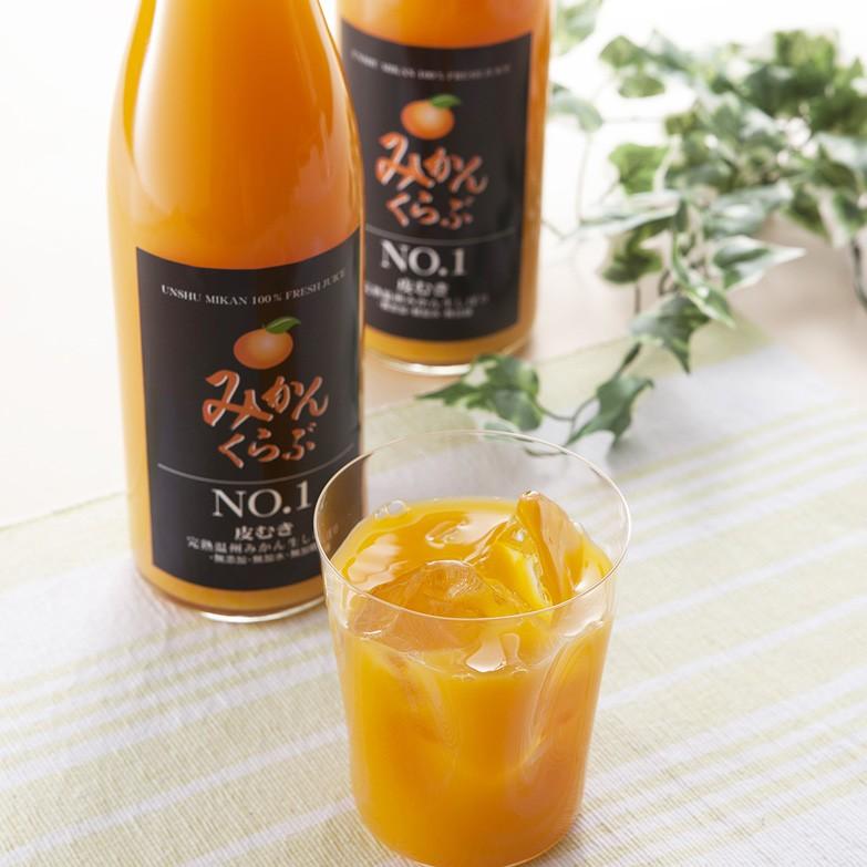 限定本数！愛媛100% みかん農家のミカンジュース　 720ml ⭐︎12本入り 愛媛県産 100％蜜柑(みかん)ジュース 12本