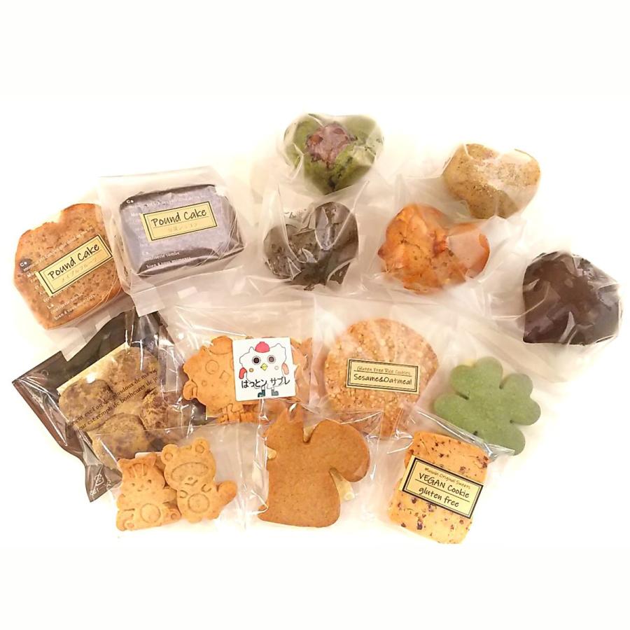Vegan Sweets 詰合せ ビーガン スイーツ 焼き菓子 マフィン クッキー ケーキ 精進スイーツ結び 宮城 登米市 ゆるキャラ お菓子 S 産直お取り寄せニッポンセレクト 通販 Yahoo ショッピング