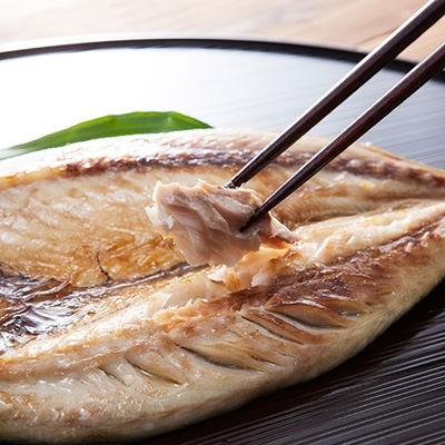 塩さば やまね 鳥取県 味に自信あり 県民が選ぶうまいもの100選に選ばれた鳥取名物 酒津の塩さば 送料無料 ポイント消化 産直お取り寄せニッポンセレクト 通販 Paypayモール