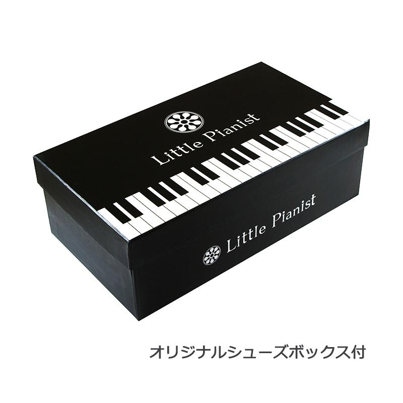 Little Pianist 黒エナメルシューズ 本番用 ローヒール ヒール高2cm（ブラック・エナメル）子供用