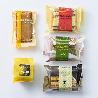洋菓子 フィナンシェ お取り寄せスイーツ sweets 焼菓子 詰合せ 30個 送料無料 ポイント消化 |  | 02