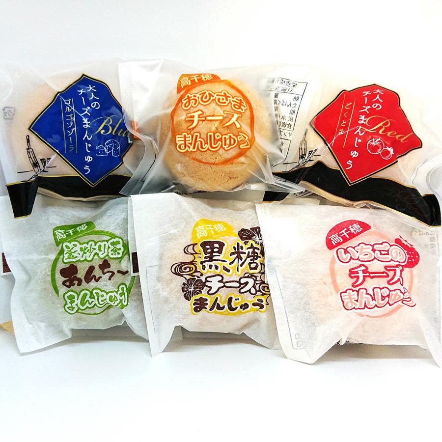 ちゃぴこさま専用 SALE】えっくす☆きゅーと ふぁみりー おとぎの国/小さなメイド