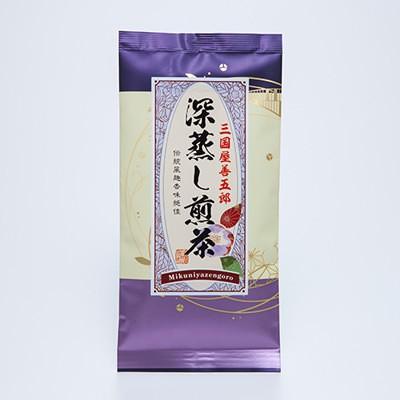 深蒸し煎茶　80g　3本セット　株式会社三国屋　福井県　世界の茶葉の専門店を代表する、まろやかな味わいの煎茶 送料無料 ポイント消化｜nipponselect｜03