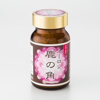 国際ブランド ルーロン鹿の角 株式会社ディアー カンパニー 長崎県 アミノ酸を豊富に含んだ自社直営牧場産の鹿の袋角 粉末配合 送料無料 ポイント消化 オープニング大放出セール Www Easydent Cl