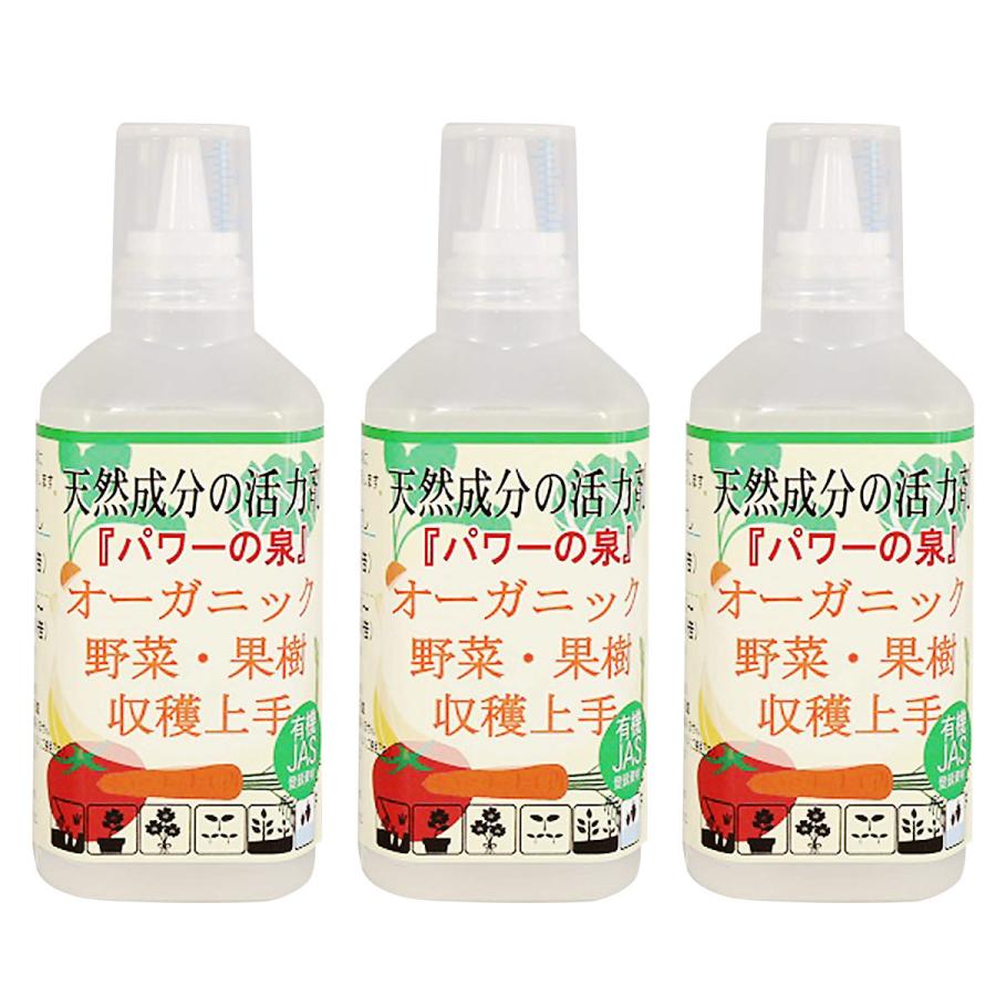 パワーの泉 3本 セット ガーデニング 栄養剤 肥料 液体肥料 液肥 マグネシウム 有機jas登録 佐賀 イムノムラ 産直お取り寄せニッポンセレクト 通販 Paypayモール