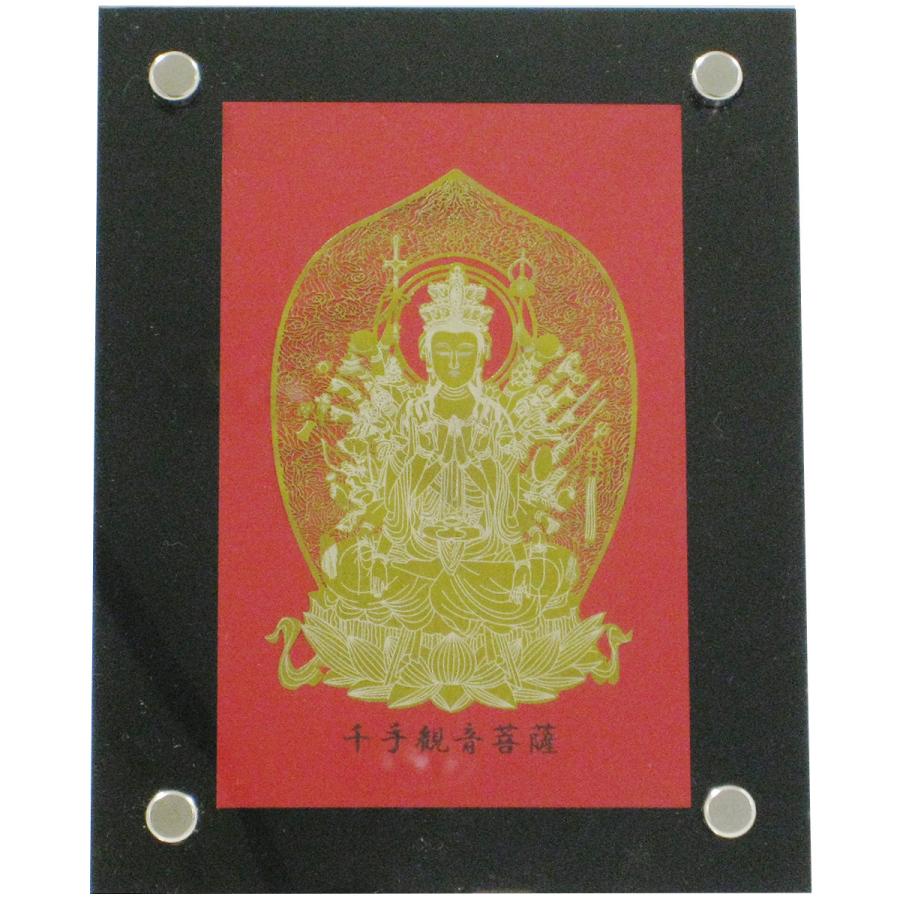 超美品 ご本尊の魂宿る 純チタン製 千手観音菩薩像 置き物 インテリア 縁起物 額装品 観音様 千手観音像 開運 三重 アキヤマ 超目玉 Test Pendarnet Com