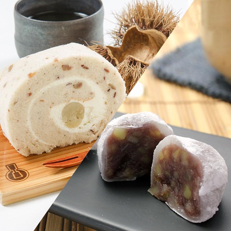 返品送料無料 スイーツ 和菓子 お取り寄せスイーツ 渋皮栗入栗きんとんロール 粒栗大福 詰合せ セット モンドセレクション銀賞 送料無料 ポイント消化