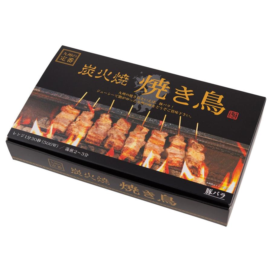 焼豚1kg  松前漬け1kg  やきとり5袋 炭火 串焼 5本 九州 博多 美味しい 豚バラ串 やきとり 真空