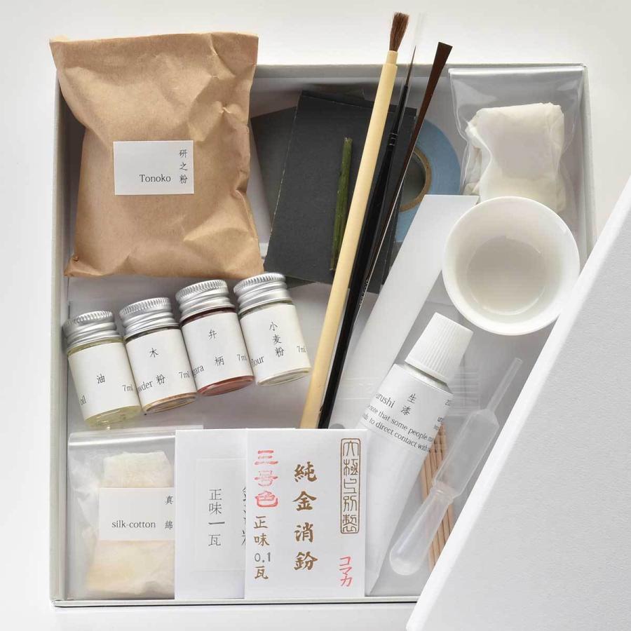 金継セット Urujyuの金継セット Standard 金継キット 初心者 器 修復セット 消し粉タイプ 金 漆 器の修理 手づくり Urujyu 京都府 送料無料 ポイント消化 産直お取り寄せニッポンセレクト 通販 Paypayモール