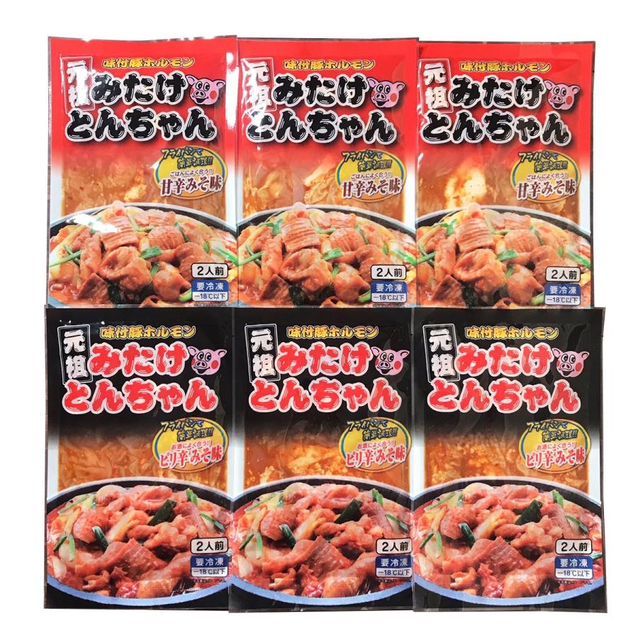 とんちゃんさま専用岐阜20 S65360001_0.jpg