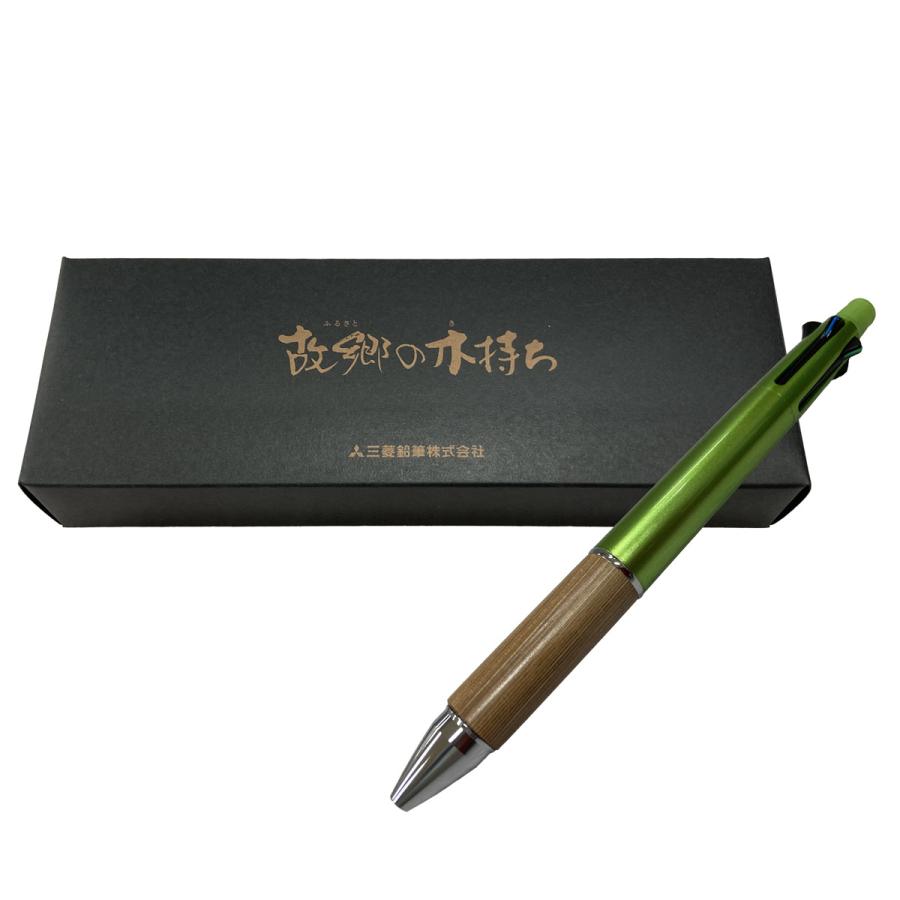 三菱鉛筆 トクサヤ文具 宍粟杉ジェットストリーム 4+1 ギフト 木軸
