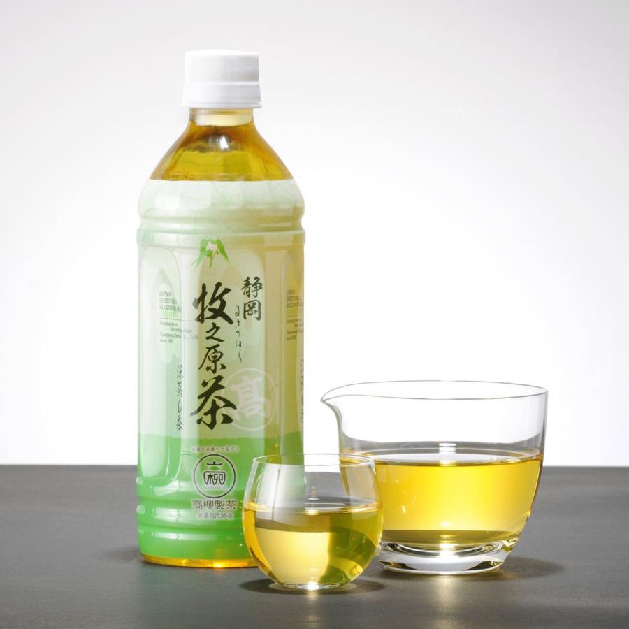 牧之原の雫茶 ペットボトル 500ml 24本 緑茶 高柳製茶 静岡県産 深蒸し茶 濃い 日本茶 かぶせ茶 高級銘茶 飲料 お茶｜nipponselect