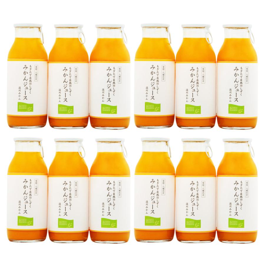 【エン】みかんジュース1000ｍｌ×12本+500ｍｌみかんジュース12本 エン】みかんジュース1000ml×12本+500mlみかんジュース12本