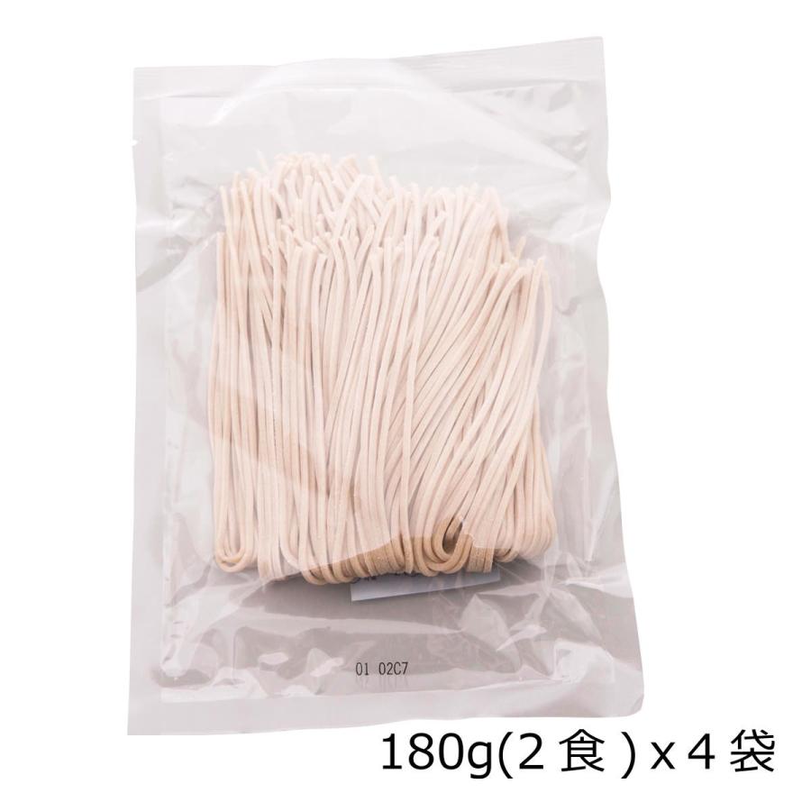Tvで話題 もち麦そば 8食 雑穀麺 食物繊維 Bグルカン ヘルシー もちむぎ もち麦 蕎麦 ソバ ポスト投函便 ポイント消化 産直お取り寄せニッポンセレクト 通販 Paypayモール