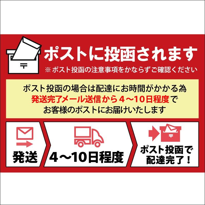 平切麺 讃岐うどん 9食〔麺300g×3〕 ポスト投函便 ポイント消化｜nipponselect｜05