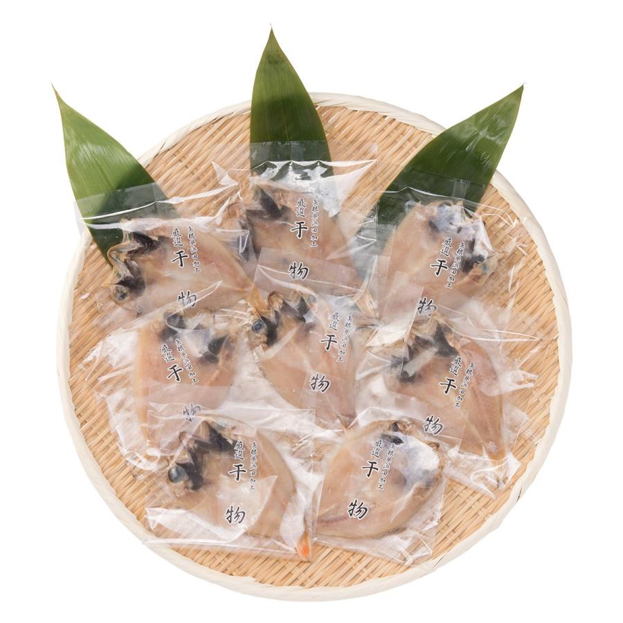 のどぐろ 干物 一夜干し 8尾 セット のどぐろ開き 山陰沖産 島根県産 産地直送 ひもの 国産 冷凍 株式会社シーライフ 島根県 送料無料 ポイント消化 産直お取り寄せニッポンセレクト 通販 Paypayモール