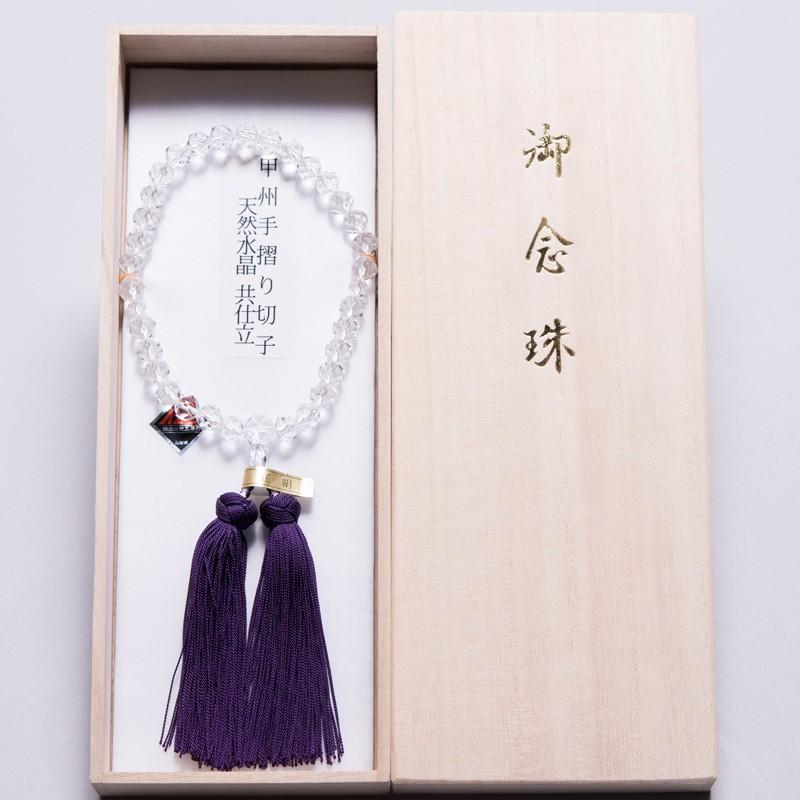 2025年最新】35周年 チャームの人気アイテム - メルカリ 石井竜也 35