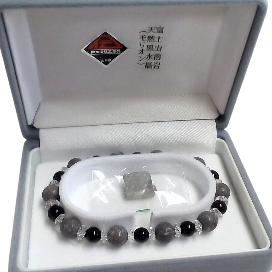 富士山溶岩ブレスレット 黒水晶ブレスレット パワーストーン 限定品