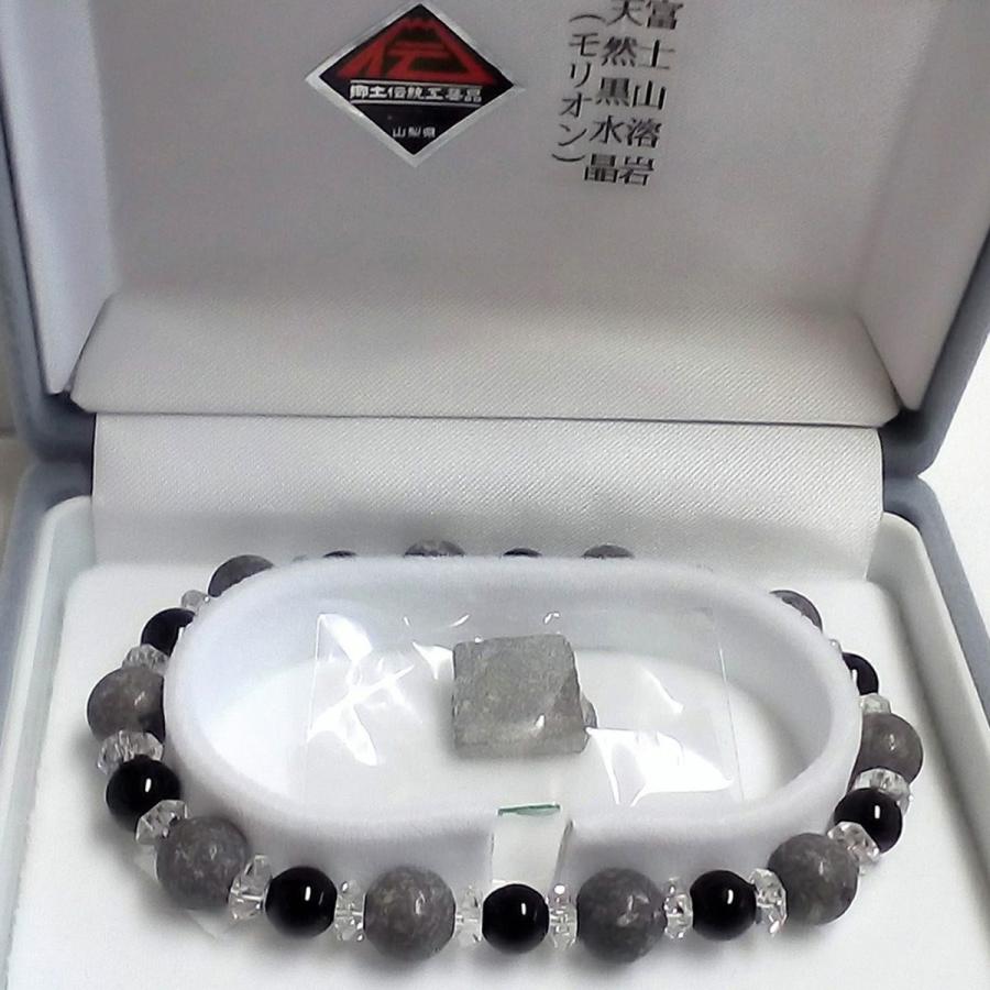 富士山溶岩ブレスレット 黒水晶ブレスレット パワーストーン 限定品