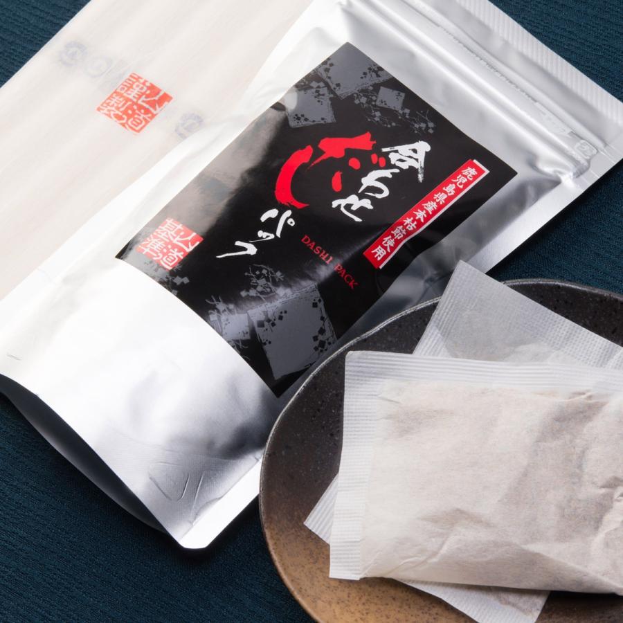 そうめん ギフト だしパック 詰合せ 山道そうめん 島原そうめん 手延べ 国産 贈答用 詰め合わせ そうめんの山道 長崎県 送料無料 ポイント消化 | 本格派 | 02