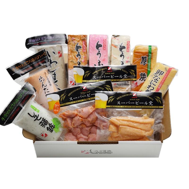 ※momoKGE かまぼこ材30枚セット ★IMG_2753_1587623648752_400.png