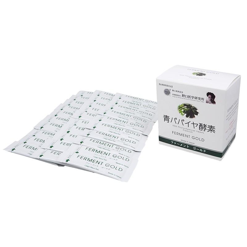 青パパイヤ ファーメントゴールド 天然 酵素 サプリメント 発酵食品 レスベラトロール ポリフェノール 送料無料 ポイント消化 産直お取り寄せニッポンセレクト 通販 Paypayモール