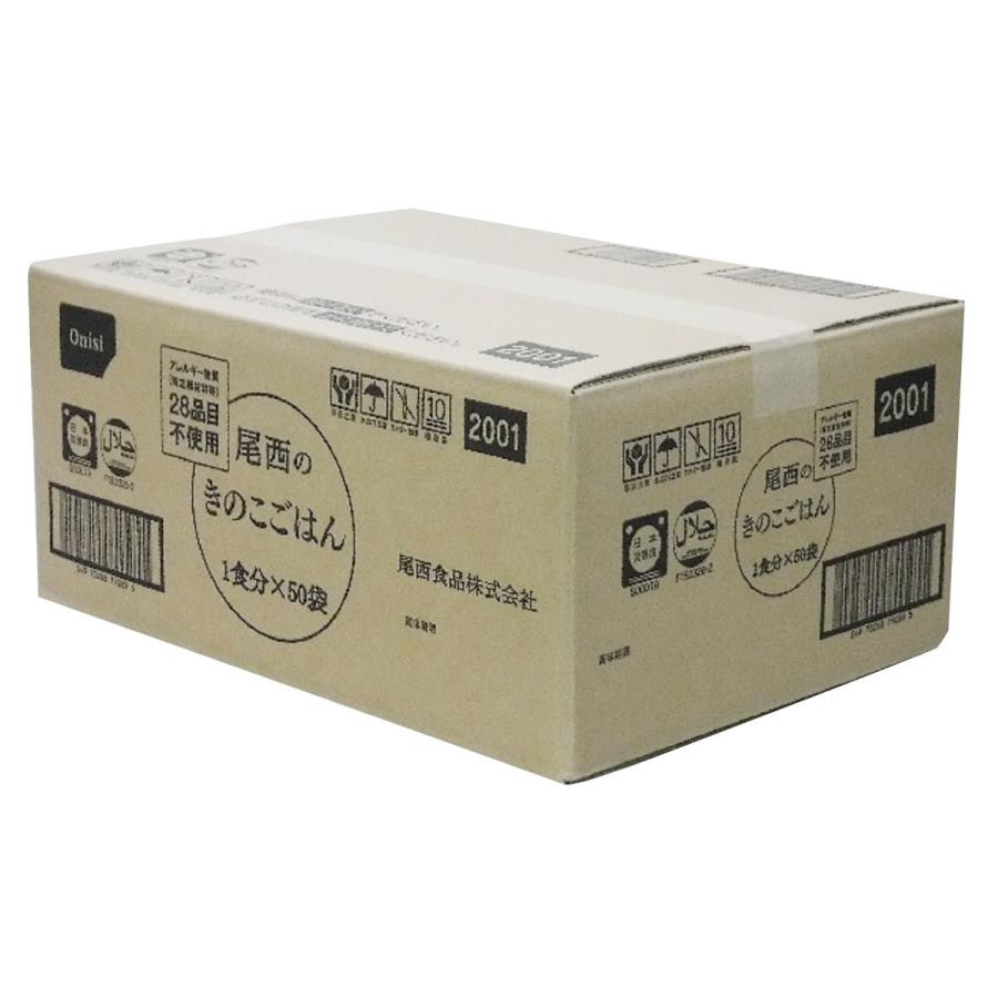 尾西食品 アルファ米 尾西のきのこごはん 50食 スプーン付き アルファ