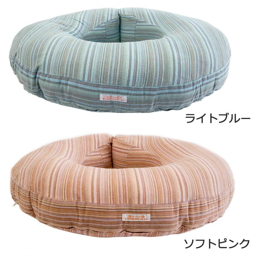 サンゴくっしょん 授乳クッション SANGOクッション 出産祝い ギフト 男 