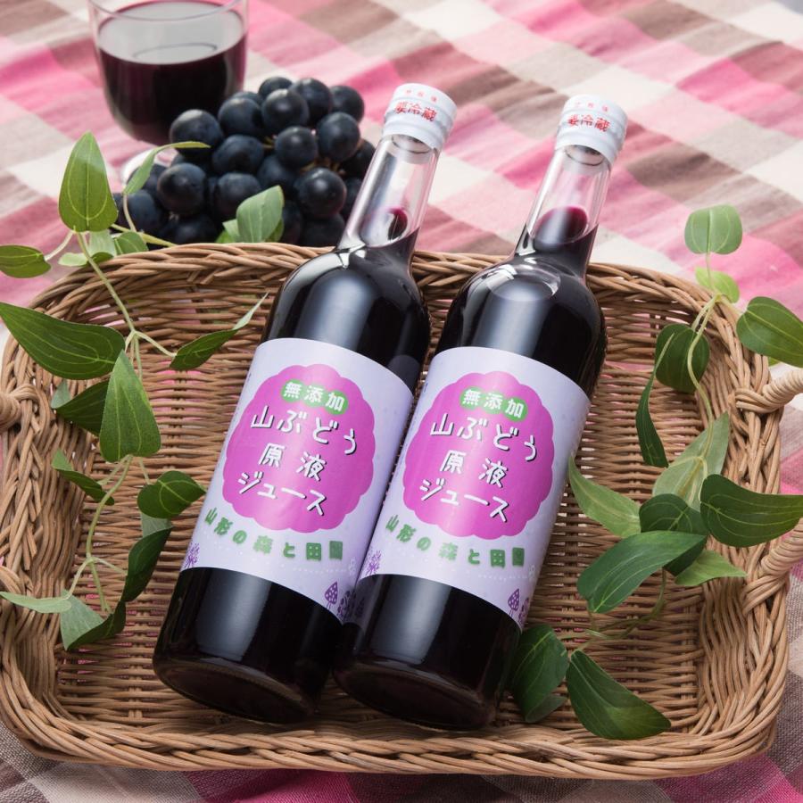 山葡萄の蔓　初物　Ｓ級品 1380g 山葡萄の蔓 初物 S級品 1380g 山葡萄の蔓 初物 S級品 1380g