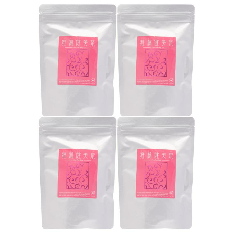 バラのブレンド茶 雅鷺健美茶 ティーバッグ 4袋 セット ヤールーケン