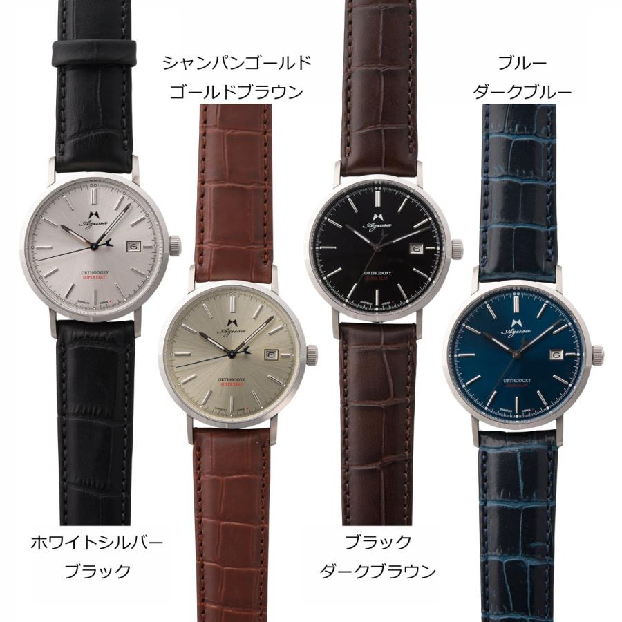 腕時計 Azusa ORTHODOXY ベルト 2本 セット カーフベルトステンレス