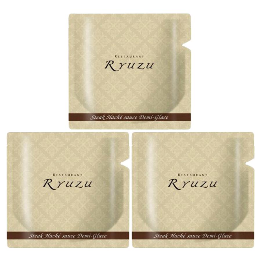 レストランリューズ監修 濃厚デミグラスソースハンバーグ 箱無 3個 常温 レトルト |  | 01