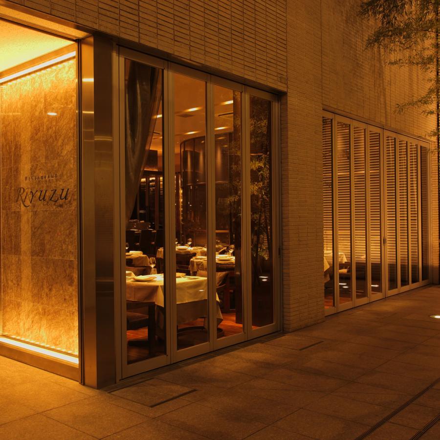 レストランリューズ監修 濃厚デミグラスソースハンバーグ 箱無 3個 常温 レトルト |  | 03