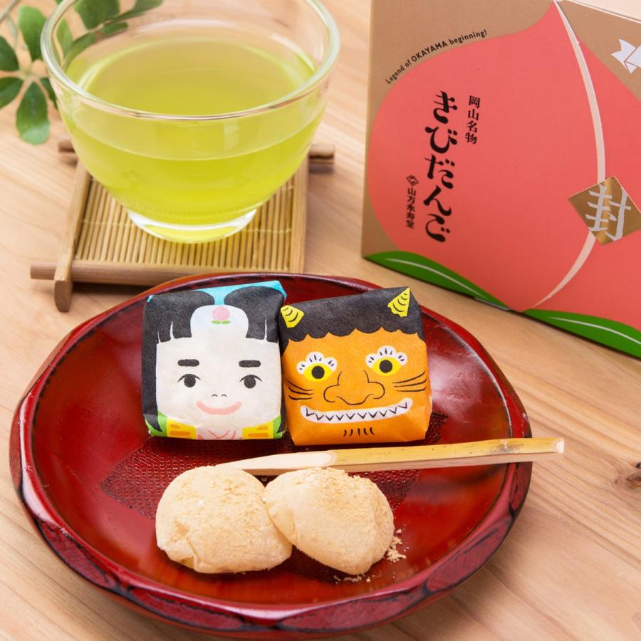 きなこきびだんご 10個入り 6箱 岡山 銘菓 駄菓子 山方永寿堂 きなこ団子 岡山土産 桃太郎 かわいい 株式会社　山方永寿堂 岡山県 ポイント消化 |  | 03