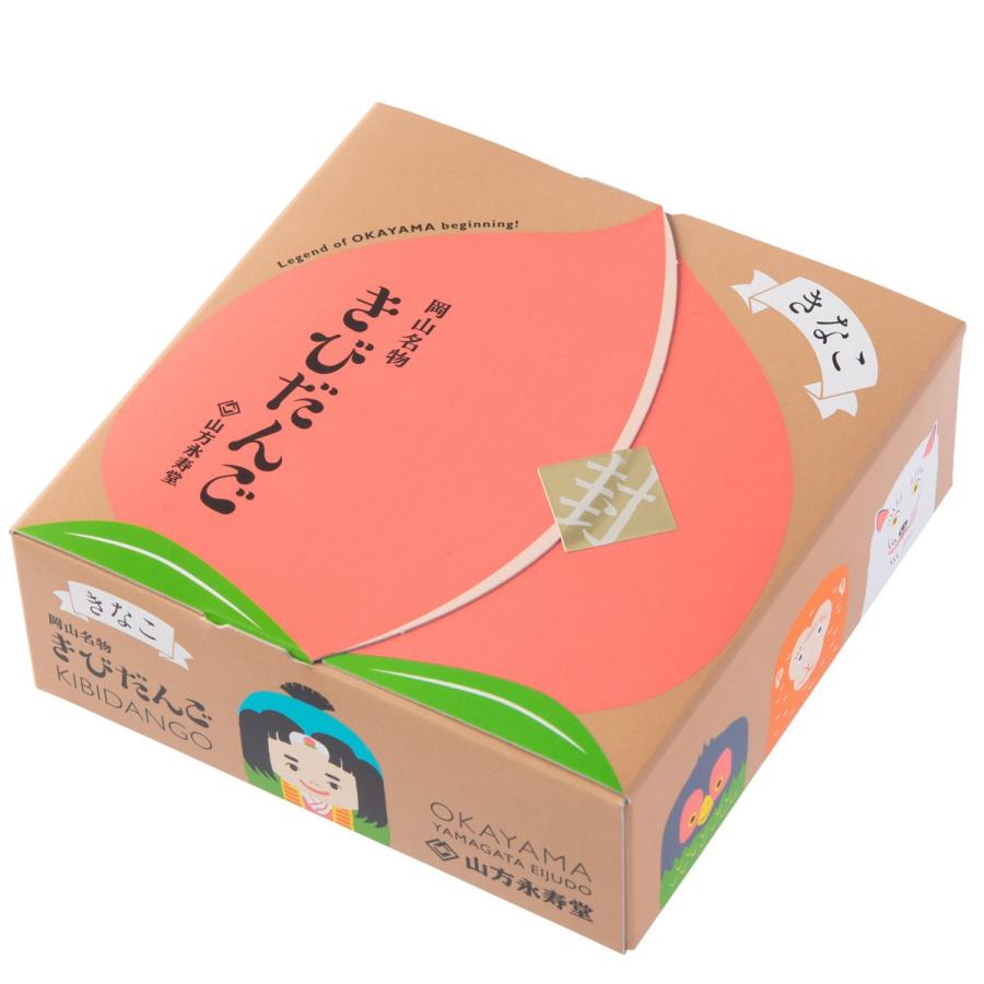 きなこきびだんご 10個入り 6箱 岡山 銘菓 駄菓子 山方永寿堂 きなこ団子 岡山土産 桃太郎 かわいい 株式会社　山方永寿堂 岡山県 ポイント消化 |  | 04