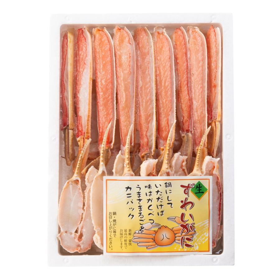 生ずわいがに ハーフポーション 900g 冷凍 かに 半むき身 化粧箱入り 蟹 カット 贅沢 ズワイガニ カニ 脚 海鮮 産直お取り寄せニッポンセレクト 通販 Paypayモール