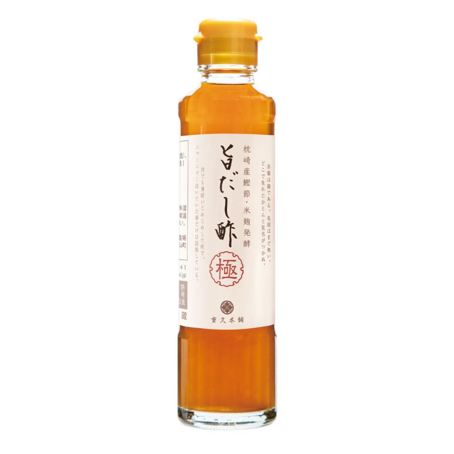 旨だし酢極 185ml 12本 枕崎産鰹節 旨だし酢極 かつおだし 調味料 九州産 国産 鹿児島県産 重久盛一酢醸造場 重久雅志商店 :S71160002:産直お取り寄せニッポンセレクト - 通販 - Yahoo!ショッピング 旨だし酢極 185ml 12本 枕崎産鰹節 旨だし酢極 かつおだし 調味料 九州産 国産 鹿児島県産 重久盛一酢醸造場 重久雅志商店 :S71160002:産直お取り寄せニッポンセレクト - 通販 - Yahoo!ショッピング