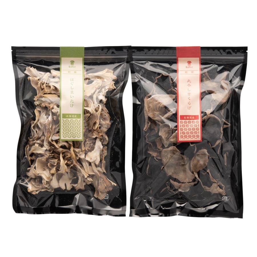 90 Off 北海道産 乾燥 ほぐしまいたけ きくらげ セット 乾物 きのこ 干し キクラゲ 国産 木耳 乾燥舞茸 乾燥野菜 渋田産業 Wantannas Go Id