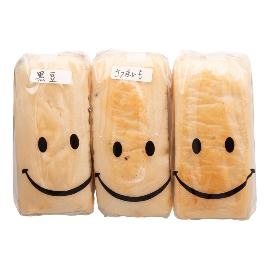 グルテンフリー 米粉100 パン 3種 セット 無添加 冷凍 米粉パン 黒豆パン 国産 詰め合わせ 京都パンとお菓子の店プルチーノ 産直お取り寄せニッポンセレクト 通販 Paypayモール