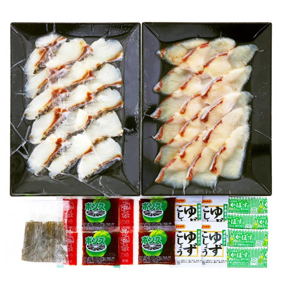 大分県産 真鯛とカンパチのしゃぶしゃぶセット 魚介 2種 詰合せ 鍋セット 魚介 冷凍 真鯛 まだい カンパチ 国産 産直お取り寄せニッポンセレクト 通販 Paypayモール