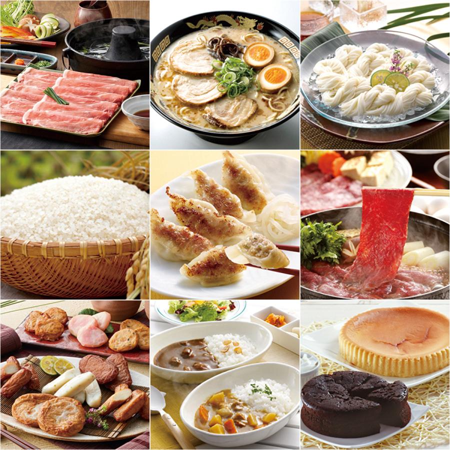 47食浪漫 花コース カタログギフト ギフトメニュー 87アイテム : 産直