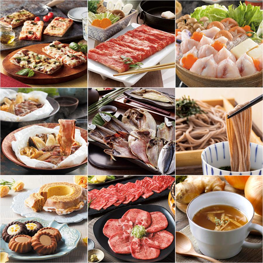 カタログギフト】食浪漫≪月コース≫ 楽天市場】【カタログギフト】食