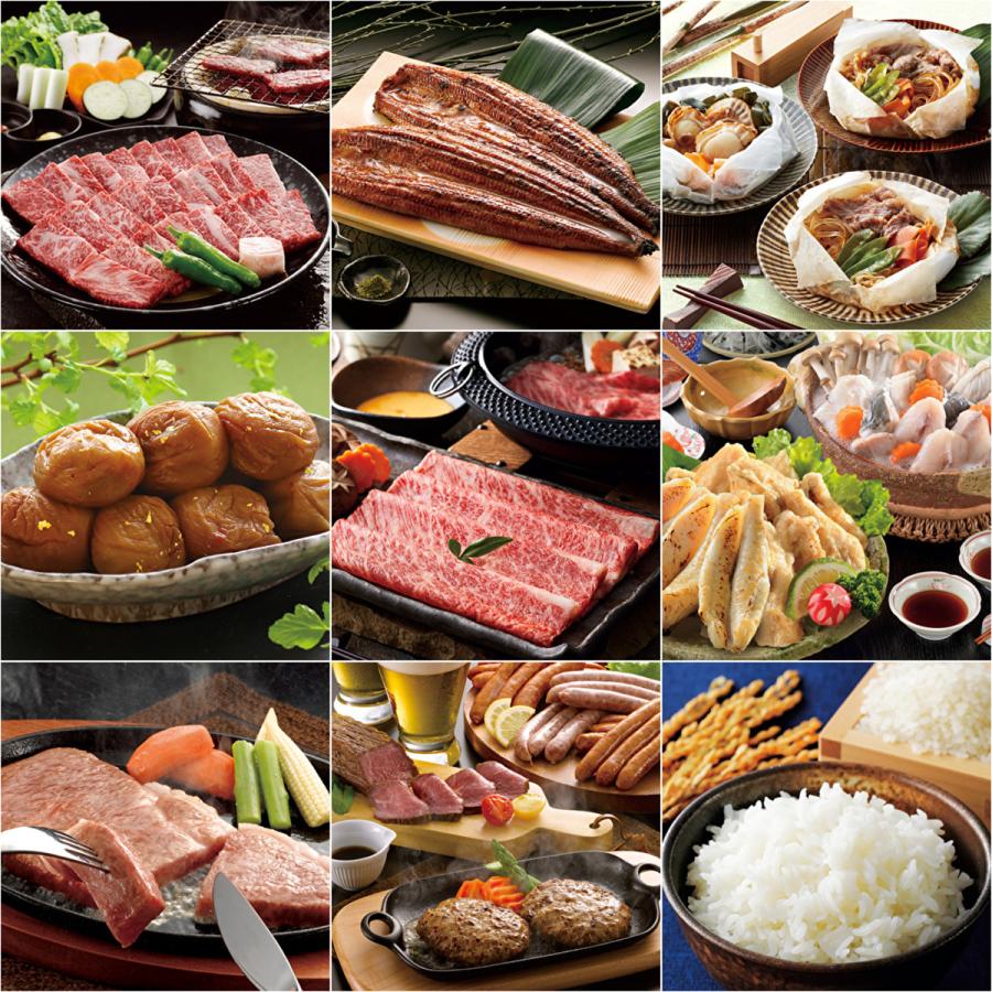 47食浪漫 月コース カタログギフト ギフトメニュー 79アイテム : 産直